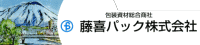 pbN